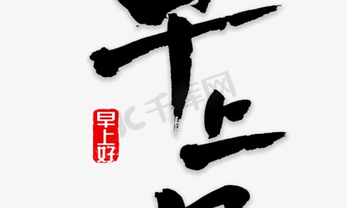 滴虫治疗药物-滴美虫药的作用是什么网 - 为你提供滴美虫药的作用是什么呢、治滴虫病的药有哪些